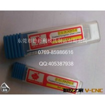 【批发】供应NPT牌铣刀 全磨铣刀 加长铣刀 全磨球头刀 R刀