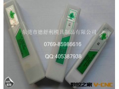 【批发】供应NPT牌铣刀 全磨铣刀 加长铣刀 全磨球头刀 R刀图2