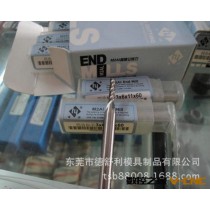 现货供应 河冶 加长刃直柄立铣刀  4刃全磨制铣刀