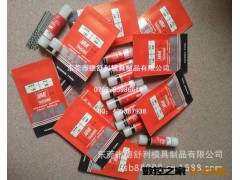 德舒利直销优质  神钢MMC钻头(SD.SSD)图2