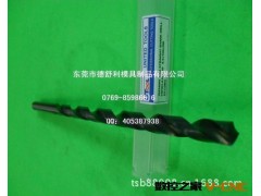 特价直销 韩国UT钻头图2