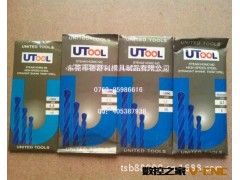 批发供应韩国UTOOL钻头，UT麻花钻头，高钴钻图3