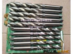 哈一工锥柄麻花钻头18MM 20 22 25 29 30 各种规格图3