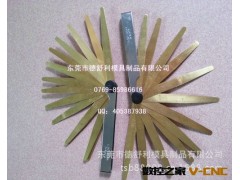晶花牌塞尺100*13 各种规格 间隙尺 20片装 塞尺片 铜塞尺图3