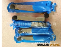 德舒利大量现货供应 半径规图3