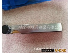 德舒利大量现货供应 半径规图2