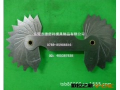 特价供应 晶花牌R规 半径规 0.3-1.5 1-6.5 7-14.5 15-25 50-100图2