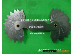 特价供应 晶花牌R规 半径规 0.3-1.5 1-6.5 7-14.5 15-25 50-100图3