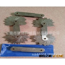 商家精品特供 半径规  R规