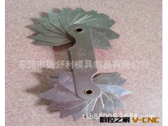 商家精品特供 半径规  R规图2