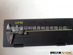 高质量厂家批发 UPM联思牌游标数显卡尺图2