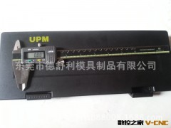 高质量厂家批发 UPM联思牌游标数显卡尺图3