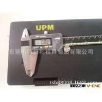 高质量厂家批发 UPM联思牌游标数显卡尺