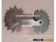 给力大量直销 半径规-R规图2