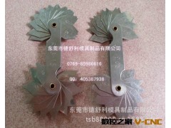 给力大量直销 半径规-R规图3