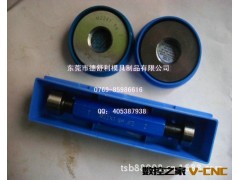 供应量规 螺纹规 螺纹塞规 RC1/4-19通止规图3