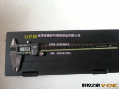 长量爪卡尺 游标卡尺 圆弧刃长量爪卡尺 日本三丰代理图2