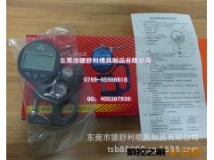 批发电子/数显千分测厚规0-10MM*0.001微米测厚规图2