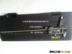 现货 供应深圳联思UPM数显卡尺 0-150MM数显电子卡尺图3