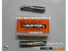 厂家批发 富士直槽手用丝攻 螺旋槽丝锥 螺尖丝攻图2