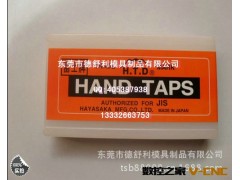 厂家批发 富士直槽手用丝攻 螺旋槽丝锥 螺尖丝攻图3