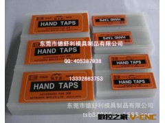 供应日本富士手用丝攻 日本H.T.D富士丝攻图3