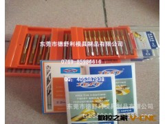 供应大连远东JEFF 镀钛 白色 直槽 螺旋 中美合资丝攻 机用丝锥图2