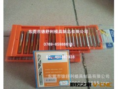 供应大连远东JEFF 镀钛 白色 直槽 螺旋 中美合资丝攻 机用丝锥图3