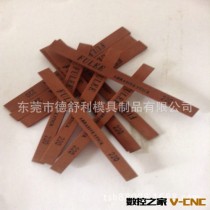 德舒利大量现货直销 广州富锐油石
