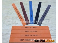 厂家批发 44锐必克牌纤维油石图2