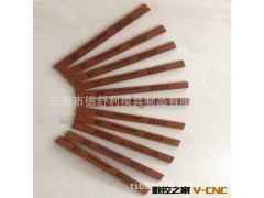 供应定制 广州富锐油石图2