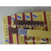 供应定制 广州富锐油石