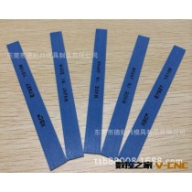 德舒利诚信直销 XEBEC纤维油石