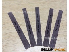 德舒利诚信直销 XEBEC纤维油石图3