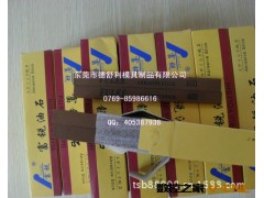 德舒利厂家直销 富锐油石 3*12*150 150#~400#图2