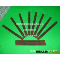 德舒利厂家直销 富锐油石 3*12*150 150#~400#