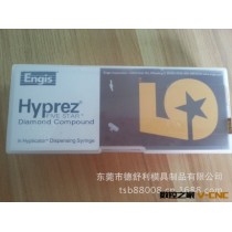 【专业供应】研磨膏|美国五星研磨膏25-FS-40|各种型号大量现货。