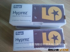 【专业供应】研磨膏|美国五星研磨膏25-FS-40|各种型号大量现货。图3