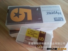 批发美国五星研磨膏(正品) 畅销全球图2