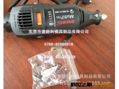 批发电磨 电磨机 打磨机 抛光机 雕刻机图2