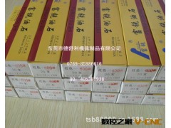 批发 富锐油石 抛光油石 优质磨石 3*6/6*12规格齐全图2