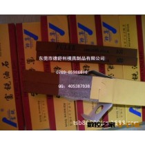 批发 富锐油石 抛光油石 优质磨石 3*6/6*12规格齐全