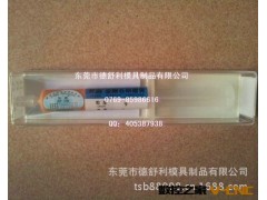 批发郑鹏牌水油两用型钻石研磨膏、金刚石钻石膏、研磨膏图2