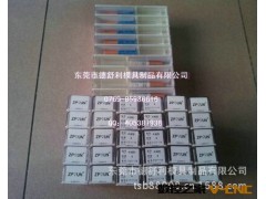 批发郑鹏牌水油两用型钻石研磨膏、金刚石钻石膏、研磨膏图3