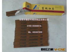 批发 富锐油石  FULEE油石 红色油石 白色油石 油石 油石厂图2