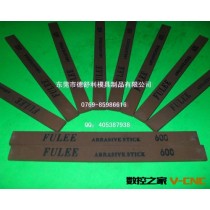 批发 富锐油石  FULEE油石 红色油石 白色油石 油石 油石厂