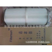 特价供应 火花机过滤器