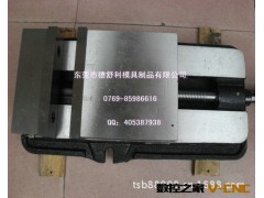批发台湾6寸角固式平口钳 铣床角固式平口钳  角固式虎钳图3