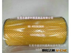 供应GOKE GO-350火花机过滤网/放电加工机用过滤器图2