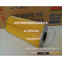 供应GOKE GO-350火花机过滤网/放电加工机用过滤器